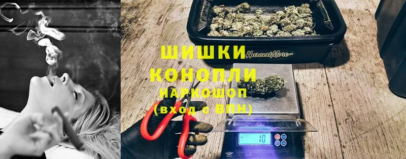 Бошки Шишки OG Kush  где купить наркоту  Комсомольск 